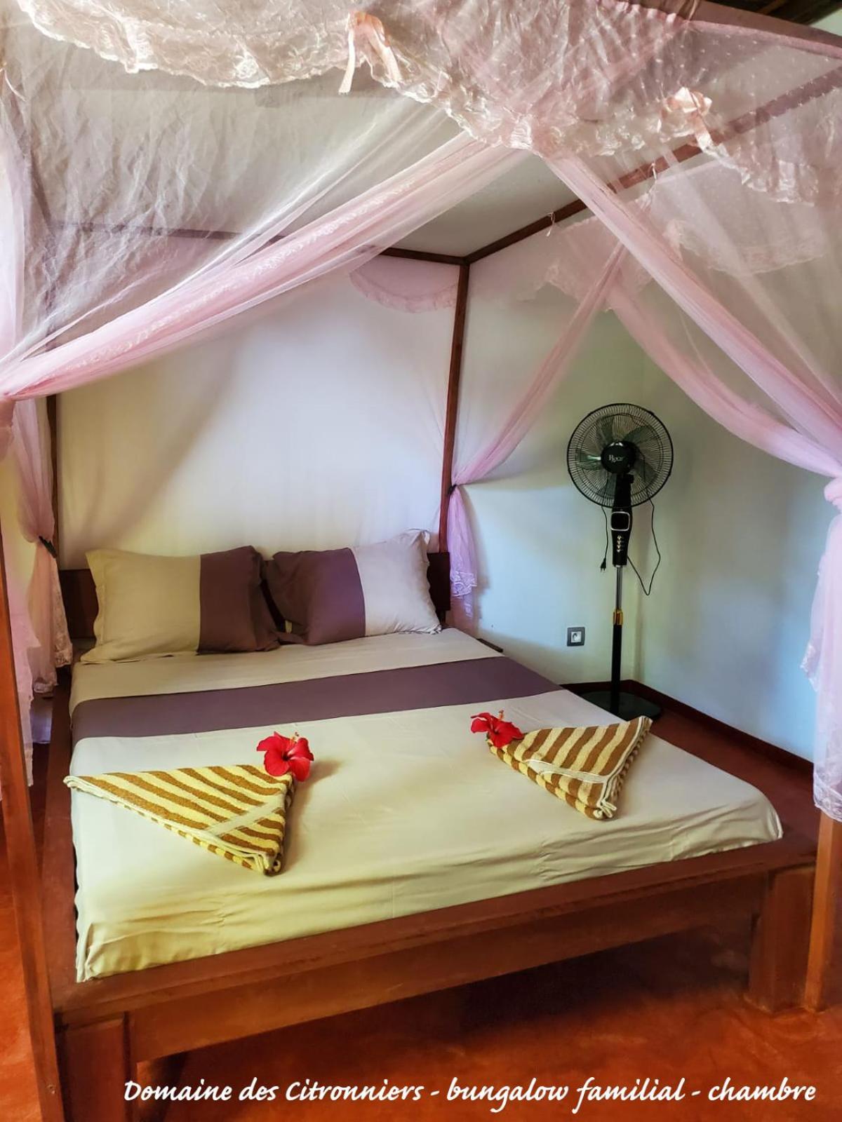 Bed and Breakfast Les Citronniers Ile Sainte-Marie Экстерьер фото
